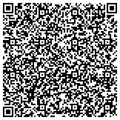QR-код с контактной информацией организации Новоселье, агентство недвижимости и права, г. Прокопьевск