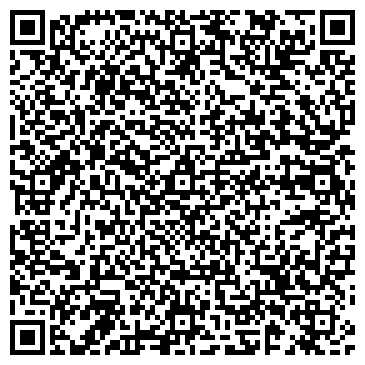 QR-код с контактной информацией организации Киоск фастфудной продукции, район Измайлово