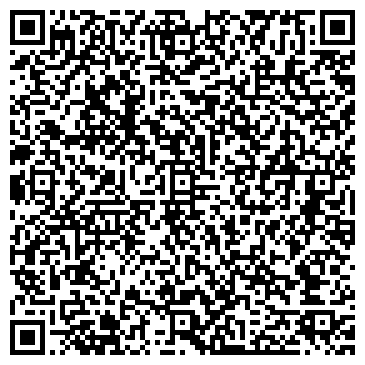 QR-код с контактной информацией организации Бистро на Ленинском проспекте, вл39