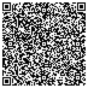 QR-код с контактной информацией организации Киоск фастфудной продукции, г. Фрязино