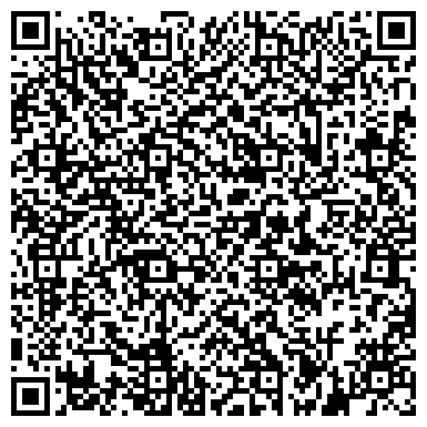 QR-код с контактной информацией организации Эксклюзив