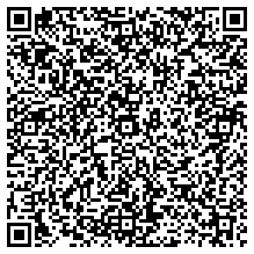 QR-код с контактной информацией организации Киоск фастфудной продукции, Бабушкинский район