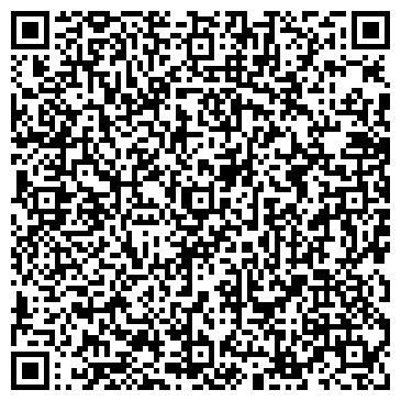QR-код с контактной информацией организации Виво