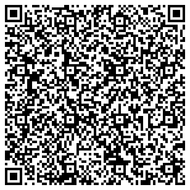 QR-код с контактной информацией организации Магазин фастфудной продукции на Свободном проспекте, 20а