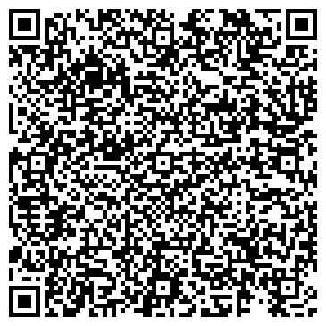 QR-код с контактной информацией организации Киоск фастфудной продукции, Басманный район