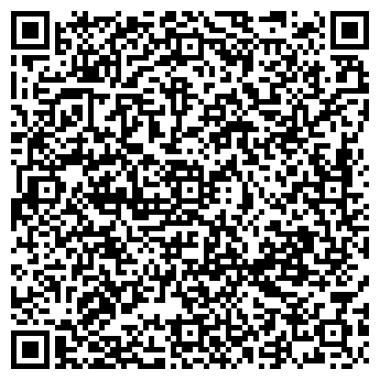 QR-код с контактной информацией организации Пуговка