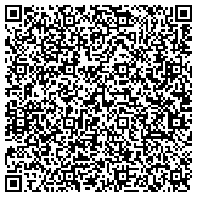 QR-код с контактной информацией организации Ателье по пошиву и ремонту одежды на Интернациональной, 40а