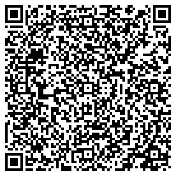 QR-код с контактной информацией организации Салон красоты "Вита"