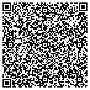 QR-код с контактной информацией организации Киоск фастфудной продукции, г. Жуковский