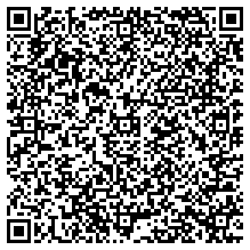 QR-код с контактной информацией организации Киоск фастфудной продукции, район Нагатинский Затон