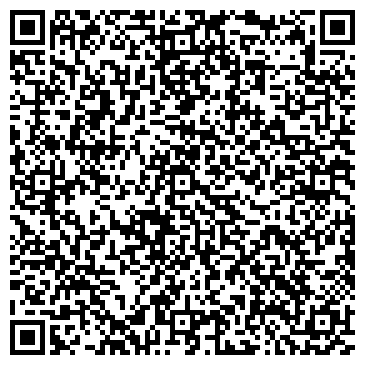 QR-код с контактной информацией организации ООО Бюро Недвижимости Кузбасса