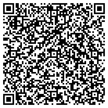 QR-код с контактной информацией организации ШИНЫ И ДИСКИ