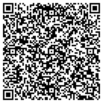 QR-код с контактной информацией организации С иголочки