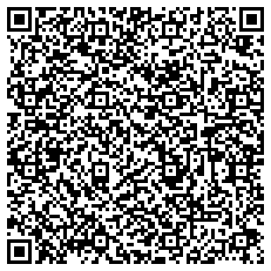 QR-код с контактной информацией организации Магазин фастфудной продукции на Алтуфьевском шоссе, 37 ст5