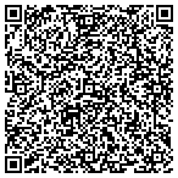 QR-код с контактной информацией организации Cleanelly