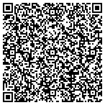QR-код с контактной информацией организации ООО Региональный Центр Недвижимости