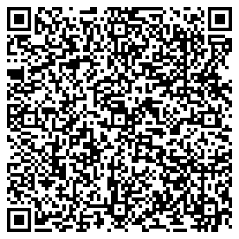 QR-код с контактной информацией организации Дельрус-Курган