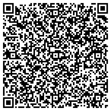 QR-код с контактной информацией организации Киоск фастфудной продукции, Нагорный район