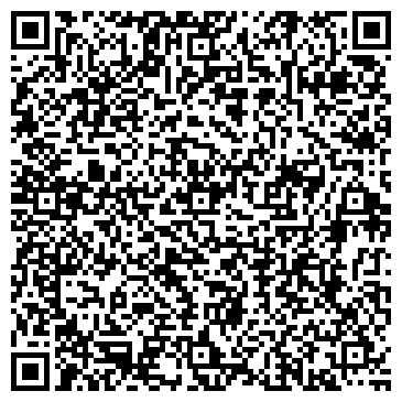 QR-код с контактной информацией организации ООО Бюро Недвижимости Кузбасса