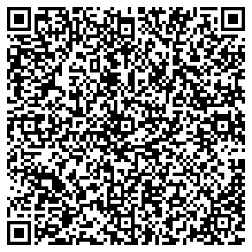QR-код с контактной информацией организации ИП Гамзина С.А.