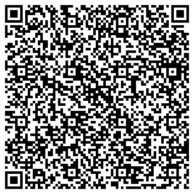 QR-код с контактной информацией организации Магазин фастфудной продукции, ООО Эрисса