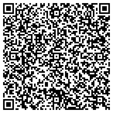 QR-код с контактной информацией организации ООО Кузбасская крепость