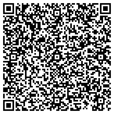 QR-код с контактной информацией организации Киоск фастфудной продукции, район Дорогомилово
