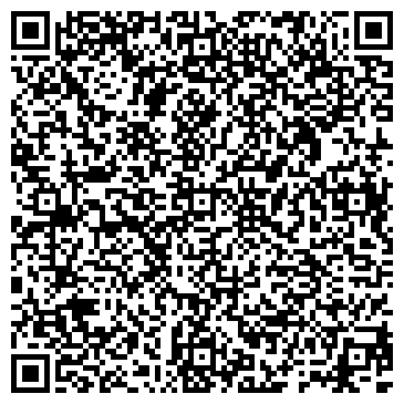 QR-код с контактной информацией организации ИП Верзина Л.А.