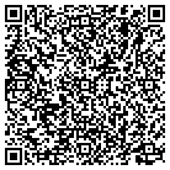 QR-код с контактной информацией организации Грёзы