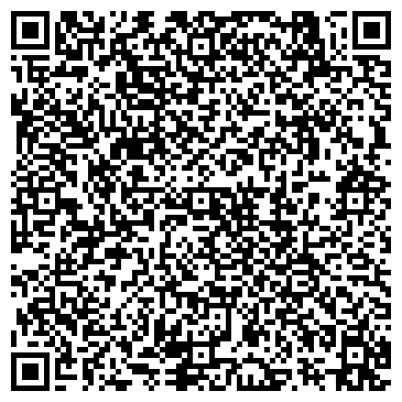 QR-код с контактной информацией организации Швейная мастерская на ул. Горбунова, 1