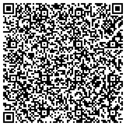 QR-код с контактной информацией организации ООО Гала Строй