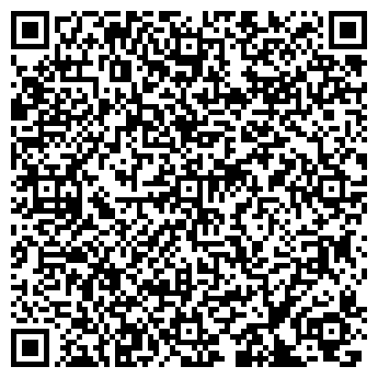 QR-код с контактной информацией организации Ваш стиль