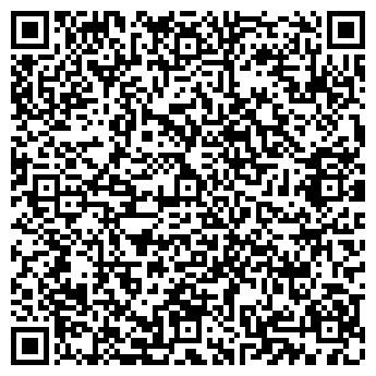 QR-код с контактной информацией организации ИП Нигоян Т.Н.