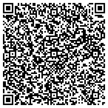 QR-код с контактной информацией организации Киоск фастфудной продукции, г. Дзержинский