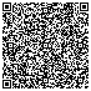 QR-код с контактной информацией организации Киоск фастфудной продукции, г. Мытищи