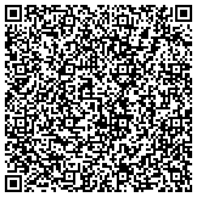 QR-код с контактной информацией организации ООО Центральная диспетчерская служба