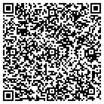 QR-код с контактной информацией организации ОКНА МАСТЕР