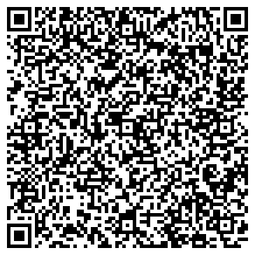 QR-код с контактной информацией организации Салон красоты на Увале