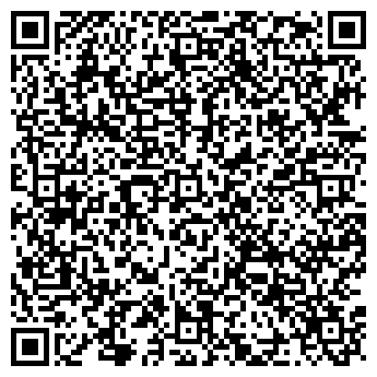QR-код с контактной информацией организации ООО «ЖЭУ-29»