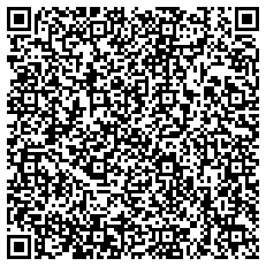 QR-код с контактной информацией организации ООО Эгида-Строй-Инвест