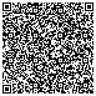 QR-код с контактной информацией организации ООО Внешстрой-Калининград