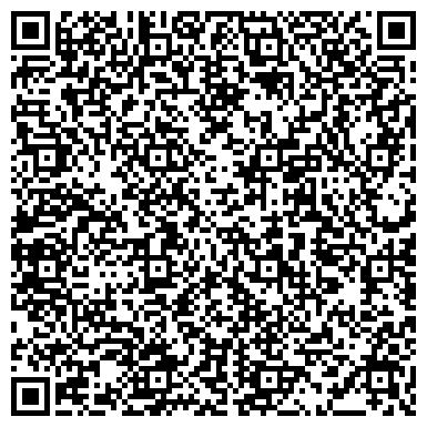 QR-код с контактной информацией организации Магазин фастфудной продукции на ул. Юных Ленинцев, 12а ст1