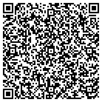 QR-код с контактной информацией организации КАЧЕСТВЕННЫЕ НАПИТКИ