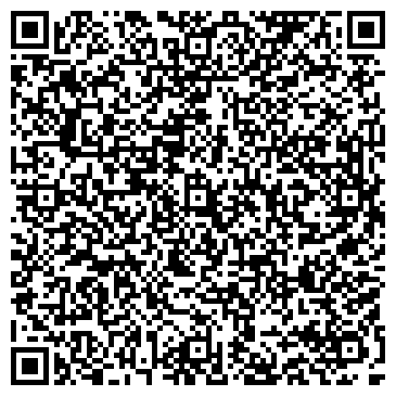 QR-код с контактной информацией организации ООО Экономъ