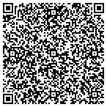 QR-код с контактной информацией организации Мой Дом-1