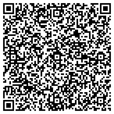 QR-код с контактной информацией организации Магазин фастфудной продукции на ул. Дзержинского, вл11
