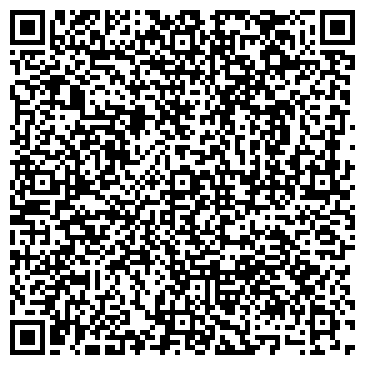 QR-код с контактной информацией организации ООО Ингрид