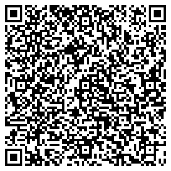 QR-код с контактной информацией организации 24 ЧАСА