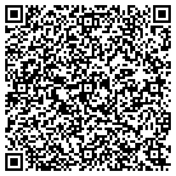 QR-код с контактной информацией организации А.Р.Т. оптика