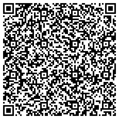 QR-код с контактной информацией организации ООО Жилищный трест Комфорт